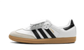 Samba LT Cloud White Core Black