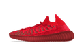 Yeezy 350 V2 CMPCT Slate Red