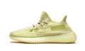 Yeezy Boost 350 V2 Antlia (Reflective)