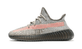 Yeezy Boost 350 V2 Ash Stone