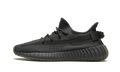 Yeezy Boost 350 V2 Cinder (Non-Reflective)