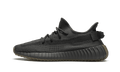Yeezy Boost 350 V2 Cinder (Reflective)