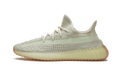 Yeezy Boost 350 V2 Citrin (Reflective)