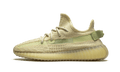 Yeezy Boost 350 V2 Flax