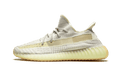 Yeezy Boost 350 V2 Lundmark (Reflective)