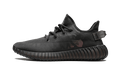Yeezy Boost 350 V2 Mono Cinder