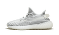 Yeezy Boost 350 V2 Static (Non-Reflective)